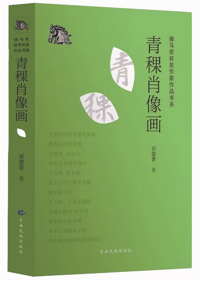 人与自然并非征服与被征服的对立，而是共生与对话的和谐