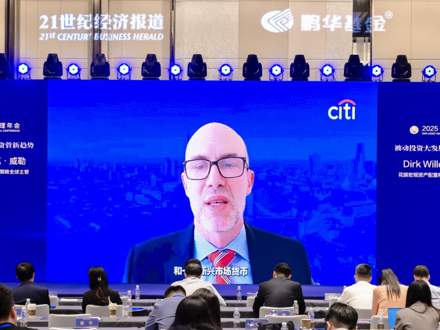 花旗银行德克·威勒：欧洲商业周期转向 超配美股 看跌美元